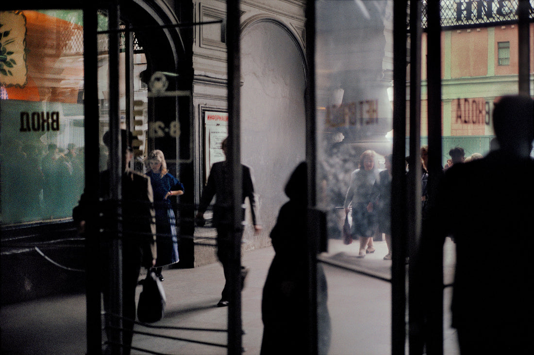 HARRY GRUYAERT<br>« BETWEEN WORLDS »