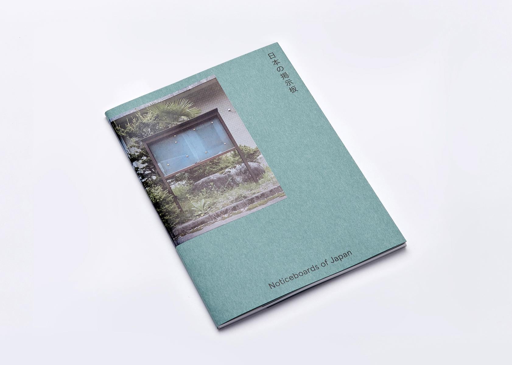 Olivier Mignon & Nik van der Giesen - Noticeboards of Japan