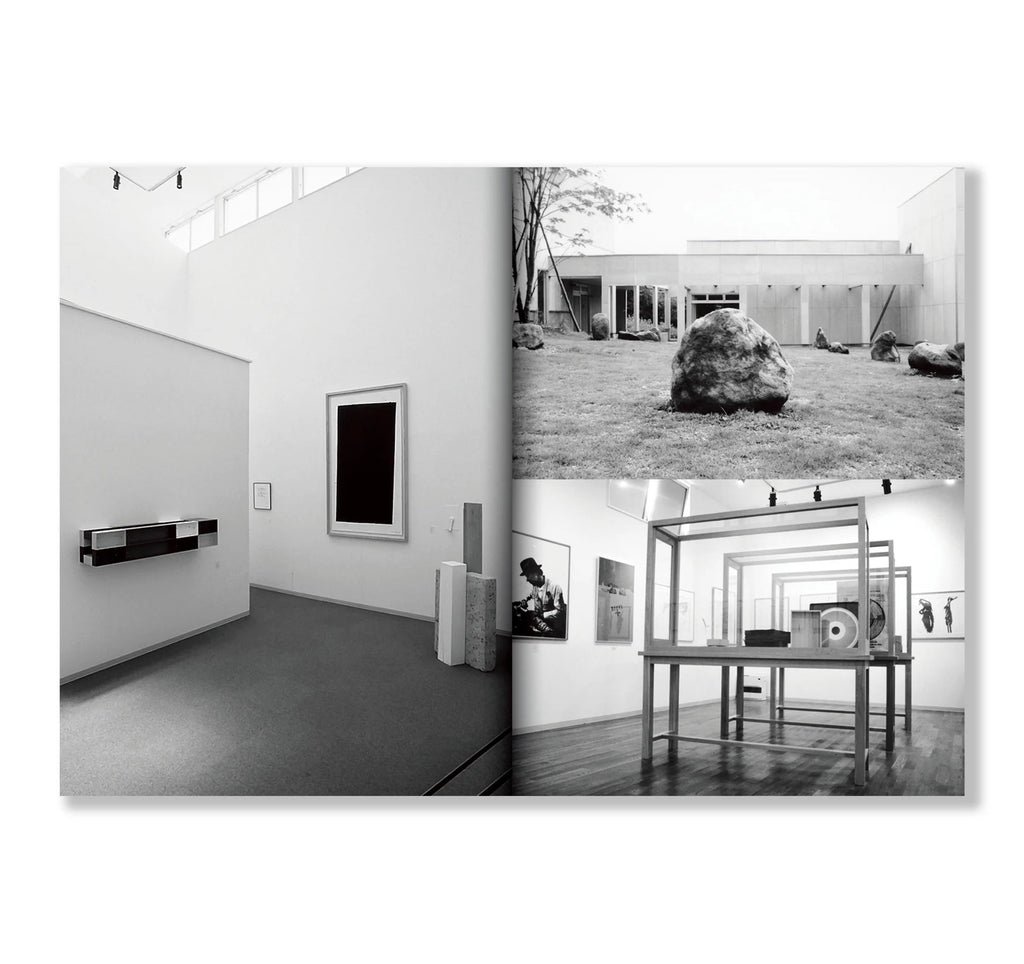 Kiyosato Museum of Contemporary Art. Archive I: Ephemera