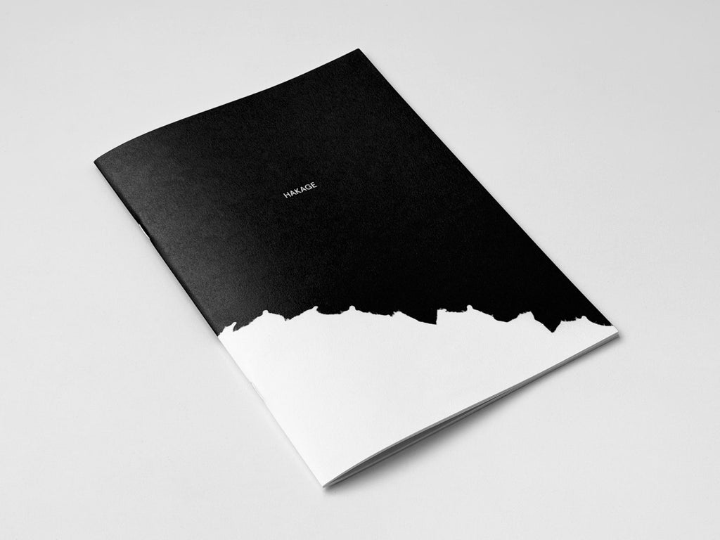 Jochen Lempert - Hakage