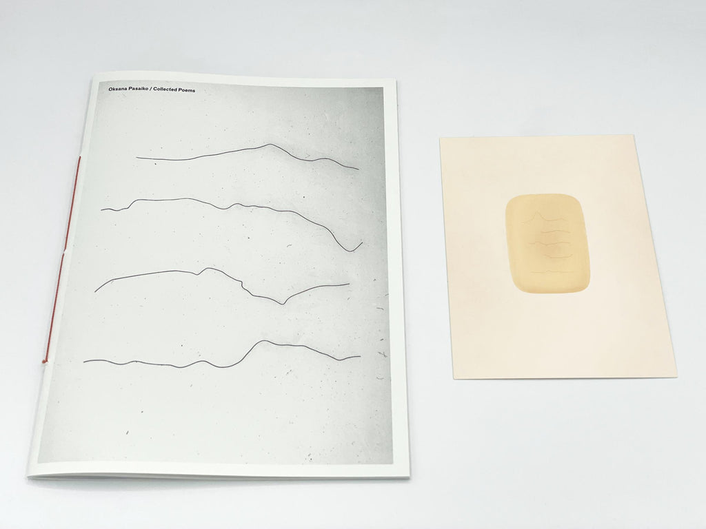 Oksana Pasaiko - Collected Poems (Limited Japanese edition)