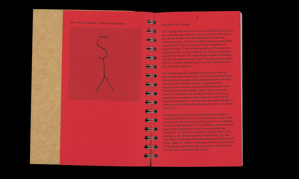 The Sori Yanagi Appreciation Society