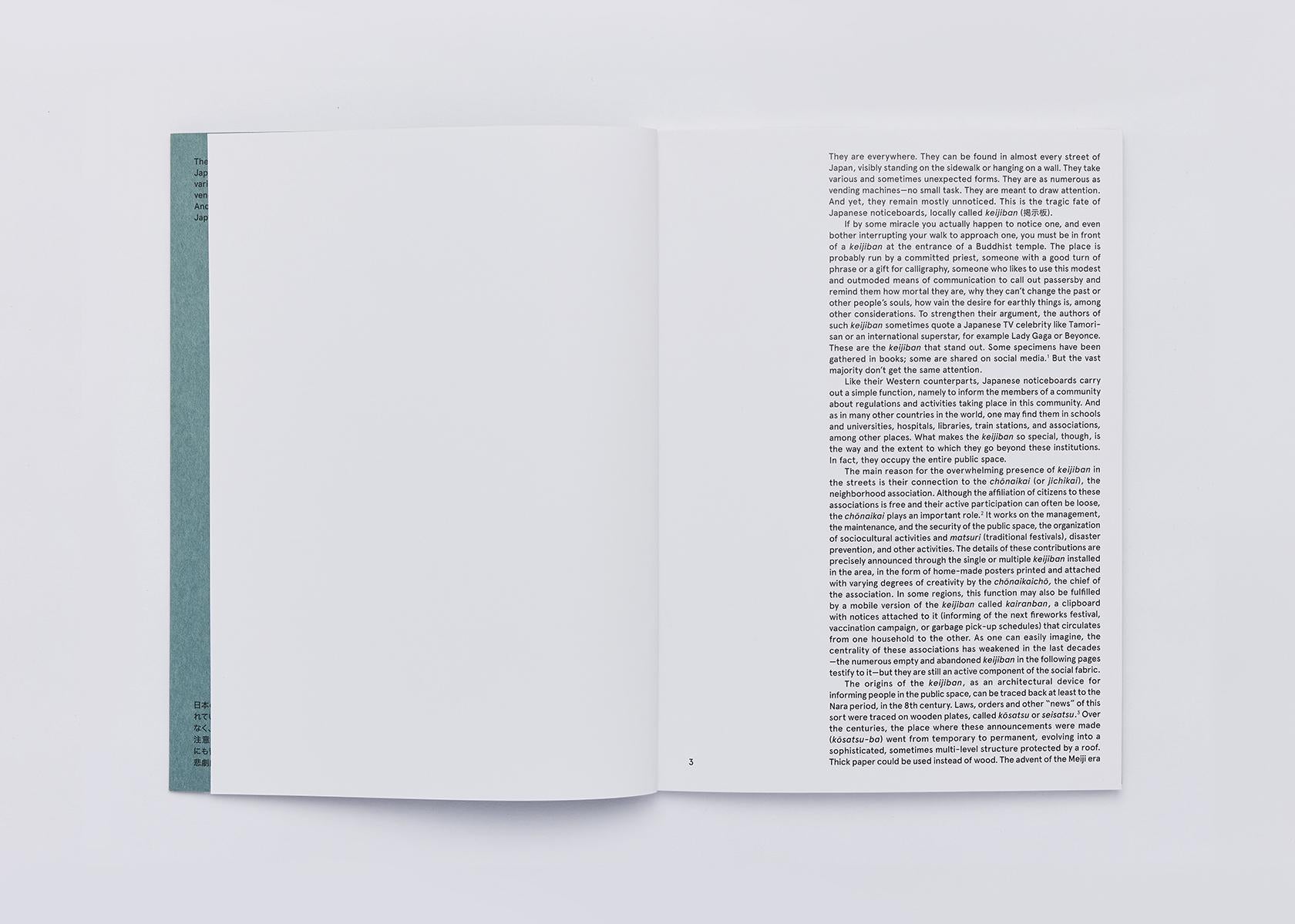 Olivier Mignon & Nik van der Giesen - Noticeboards of Japan