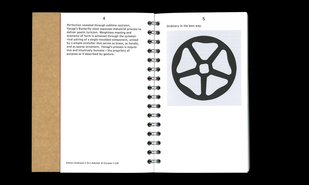 The Sori Yanagi Appreciation Society