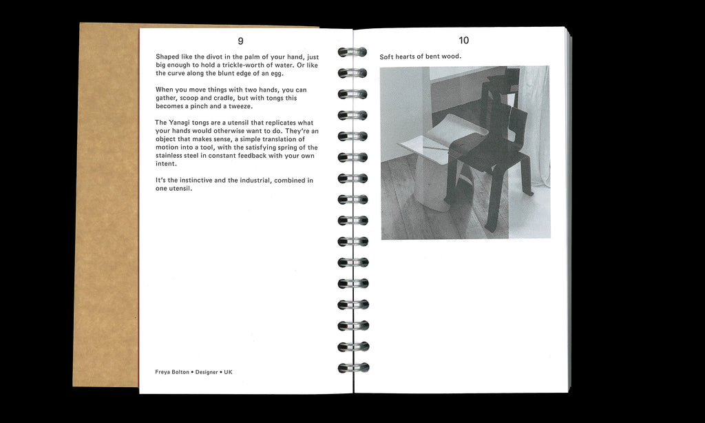 The Sori Yanagi Appreciation Society