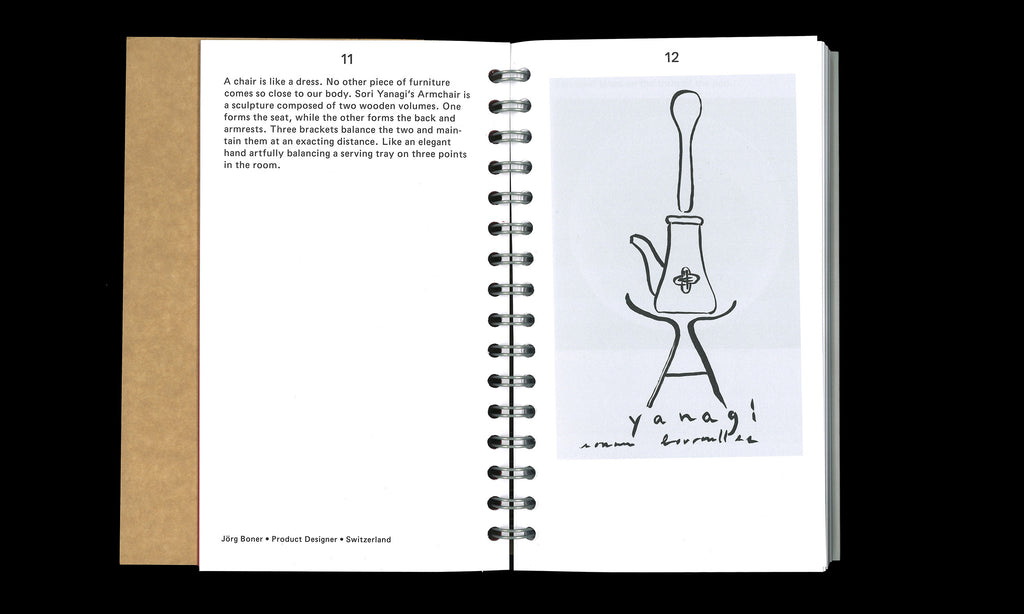 The Sori Yanagi Appreciation Society