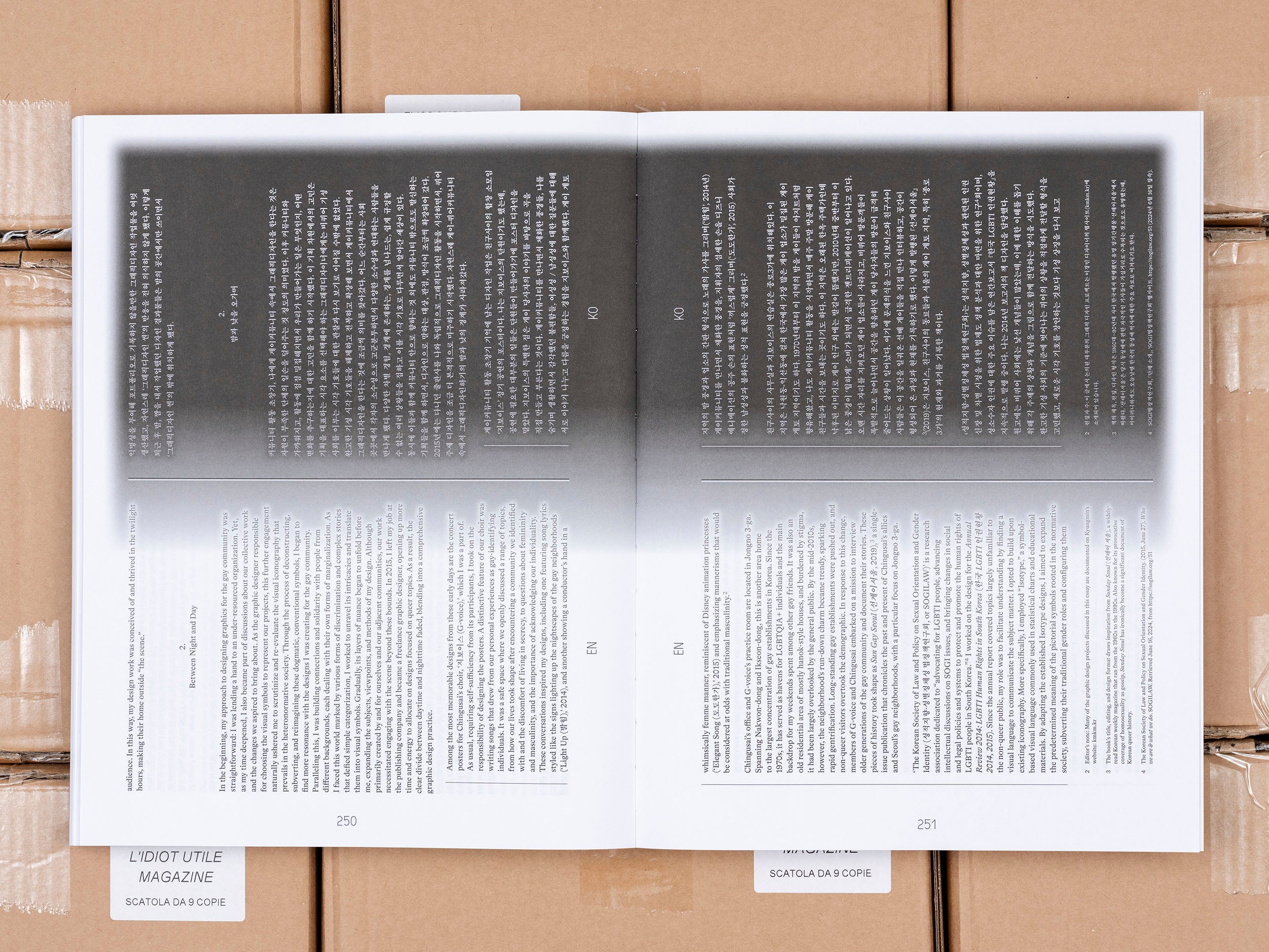 l'idiot utile - Issue 1