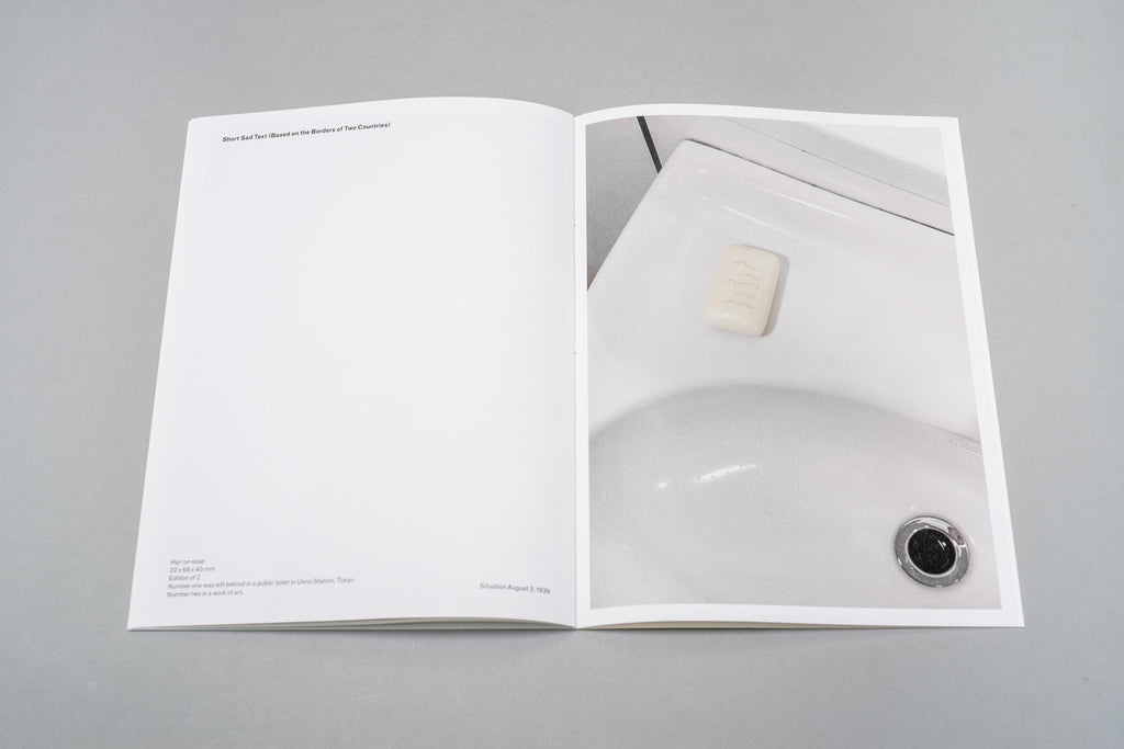 Oksana Pasaiko - Collected Poems (Limited Japanese edition)