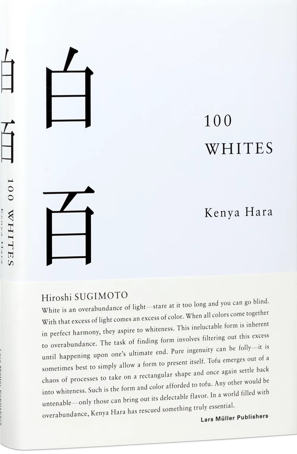 Kenya Hara - 100 Whites