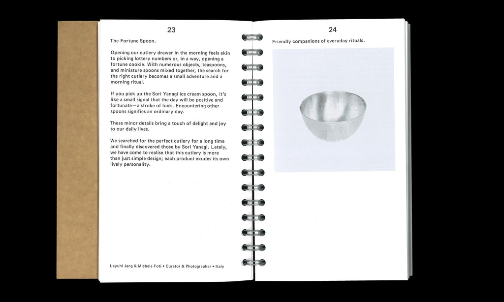 The Sori Yanagi Appreciation Society