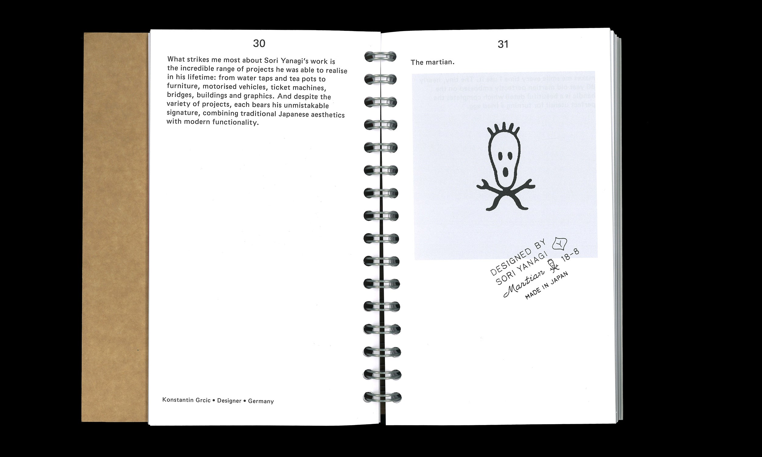 The Sori Yanagi Appreciation Society