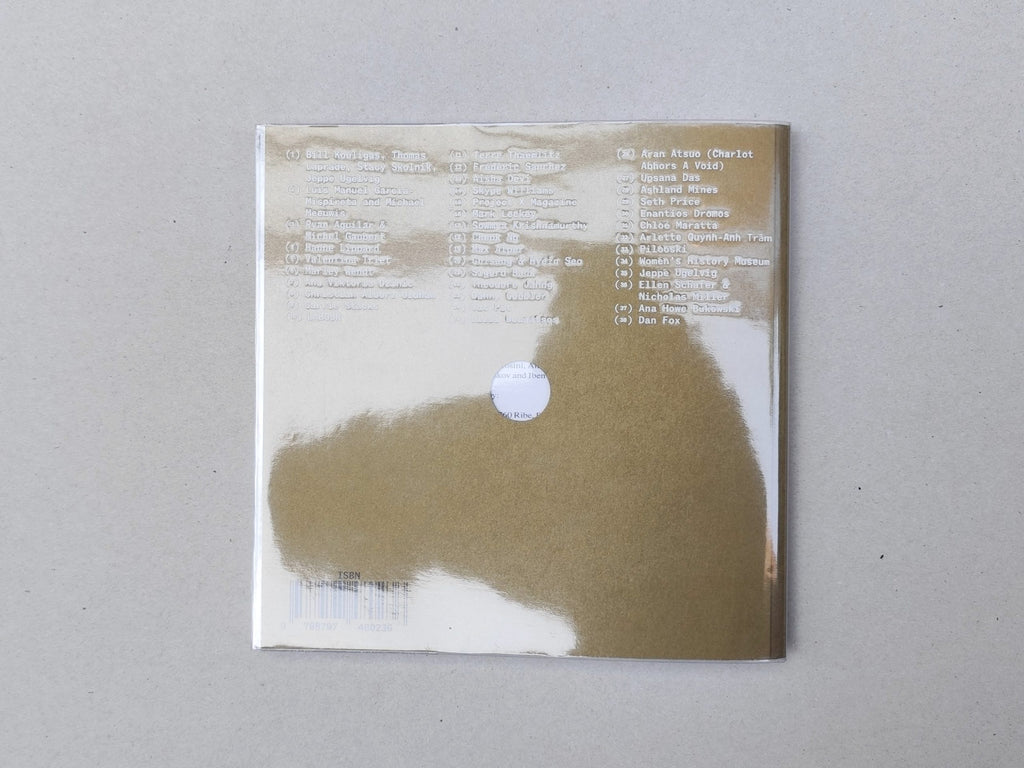 Viscose Journal - Vol.8 "Sound"