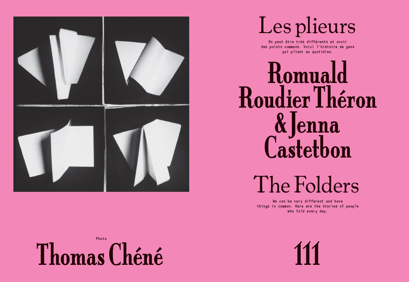 Tools - N°3 To Fold