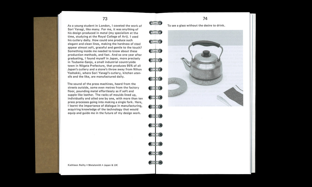 The Sori Yanagi Appreciation Society