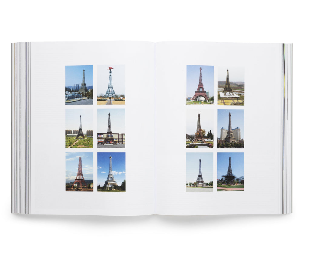 ADDPMP (Attention Deficit Disorder Prosthetic Memory Program) 001-999