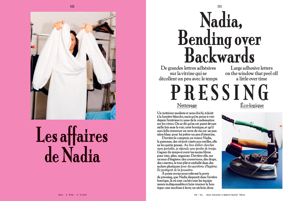 Tools - N°3 To Fold