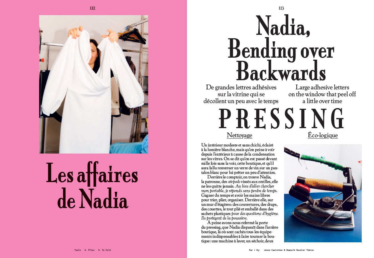 Tools - N°3 To Fold