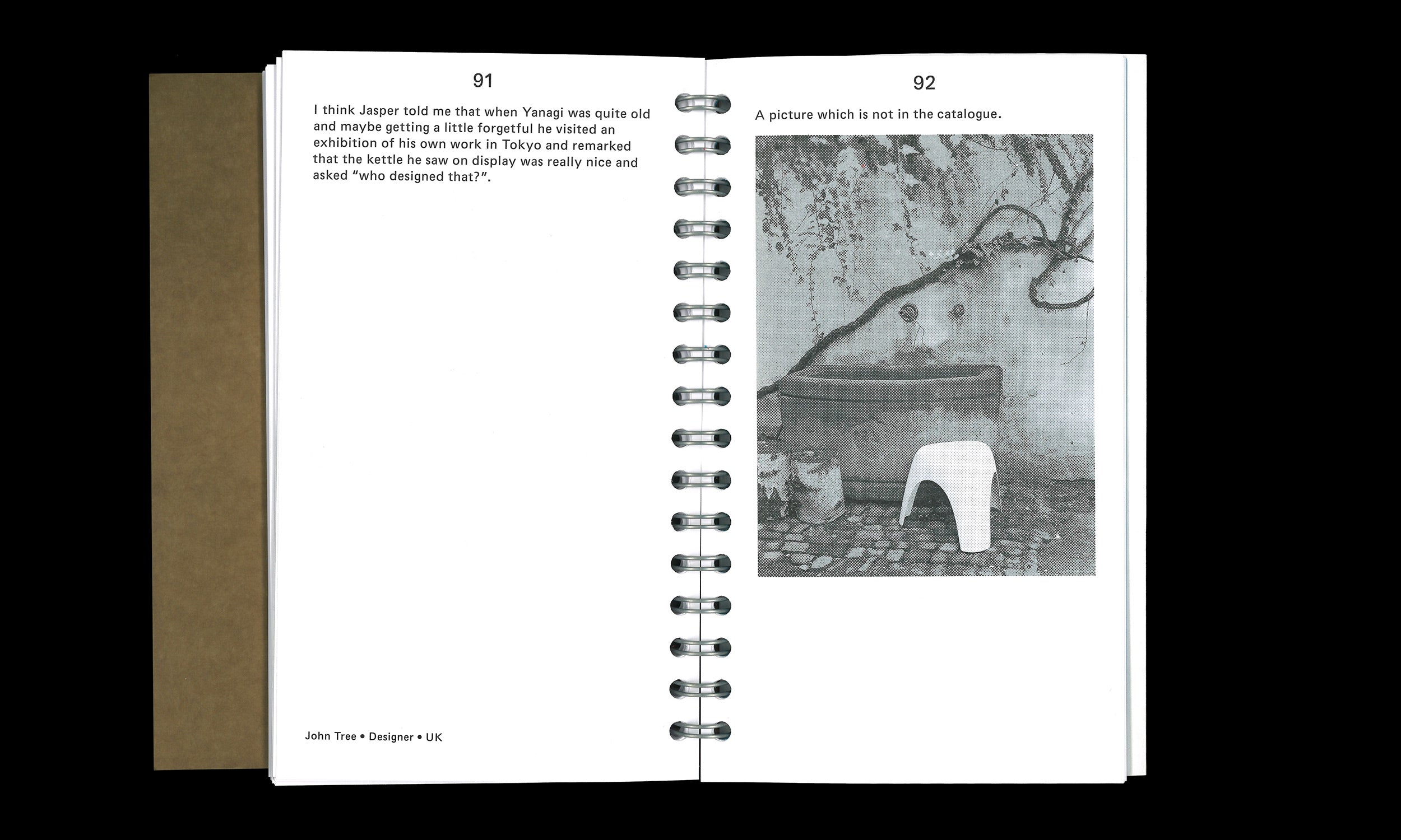 The Sori Yanagi Appreciation Society