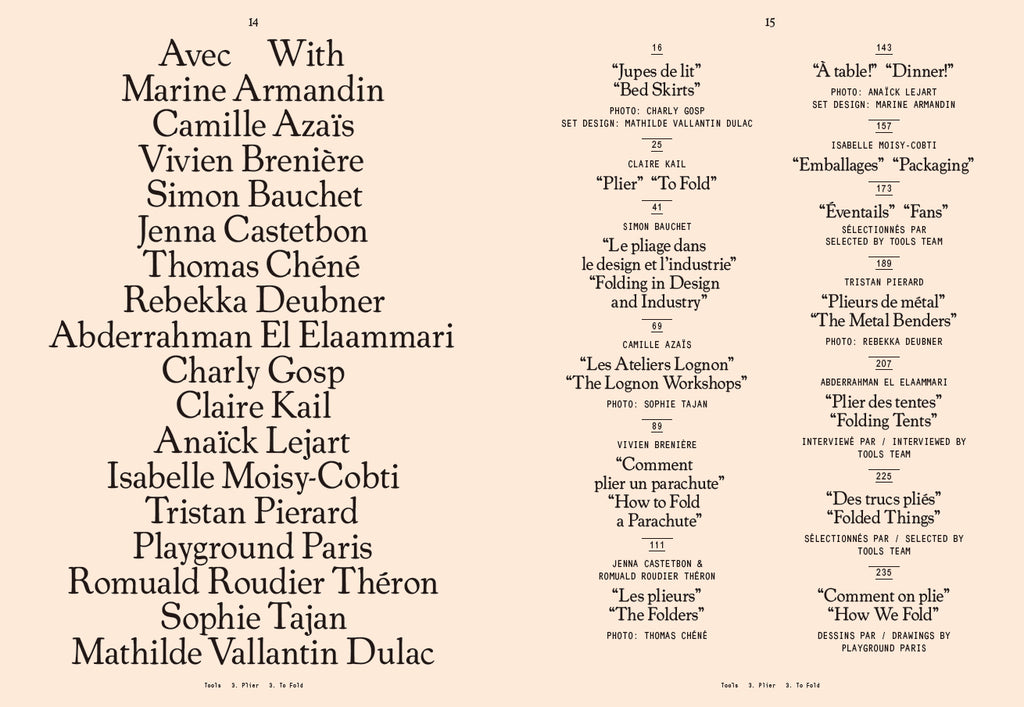 Tools - N°3 To Fold