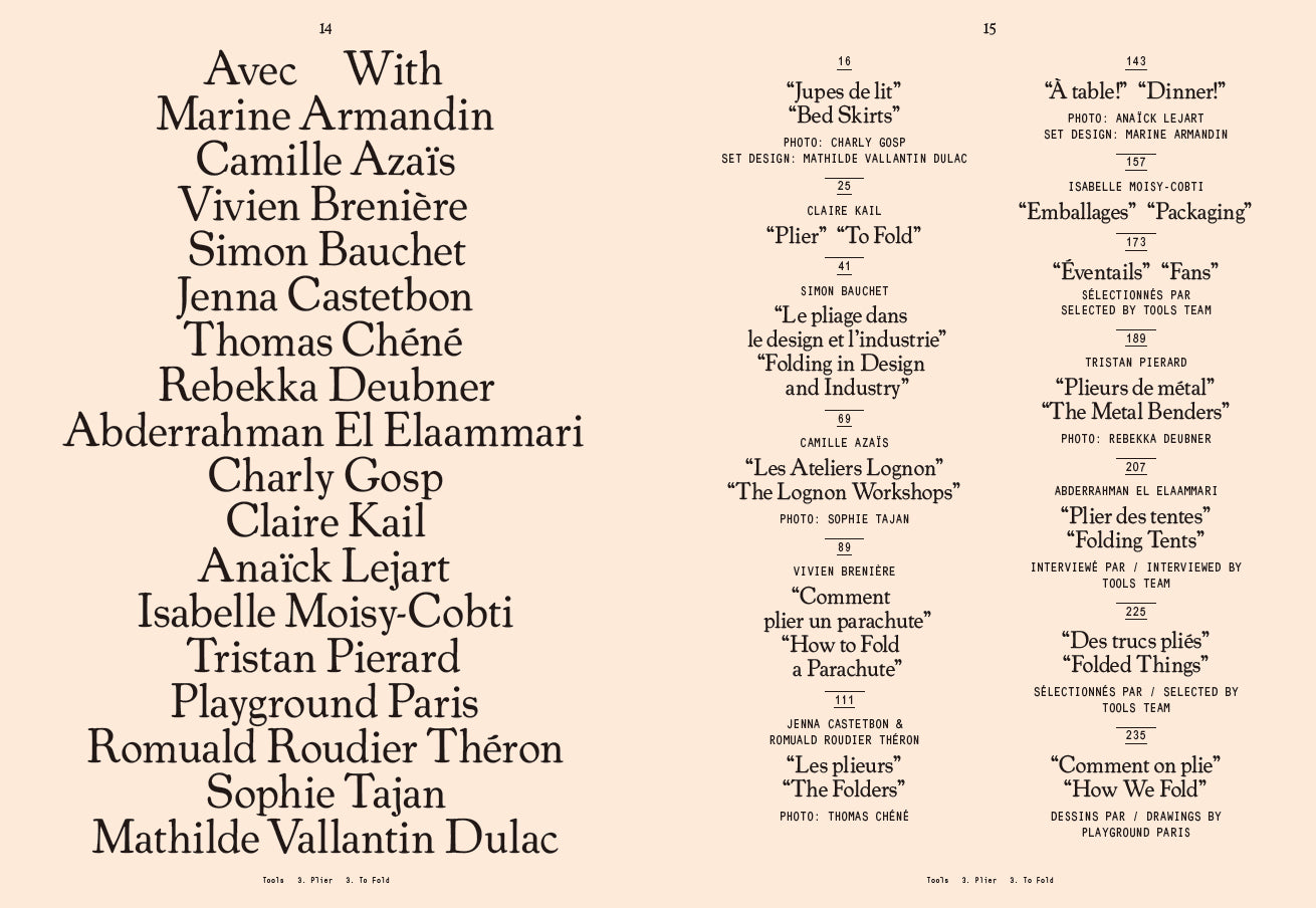 Tools - N°3 To Fold