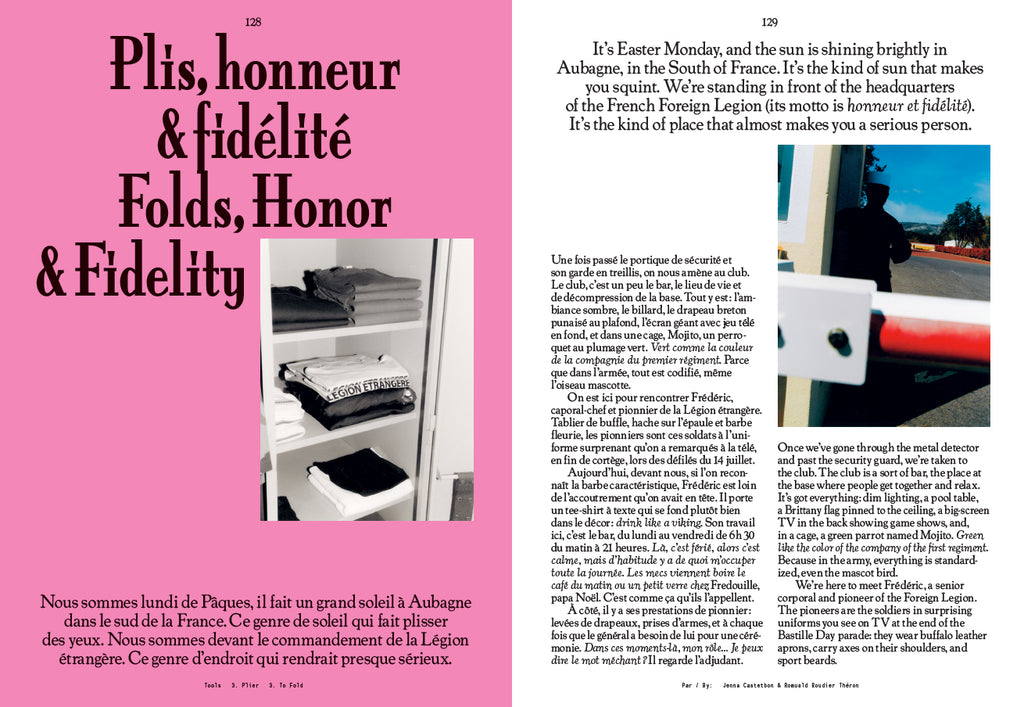 Tools - N°3 To Fold