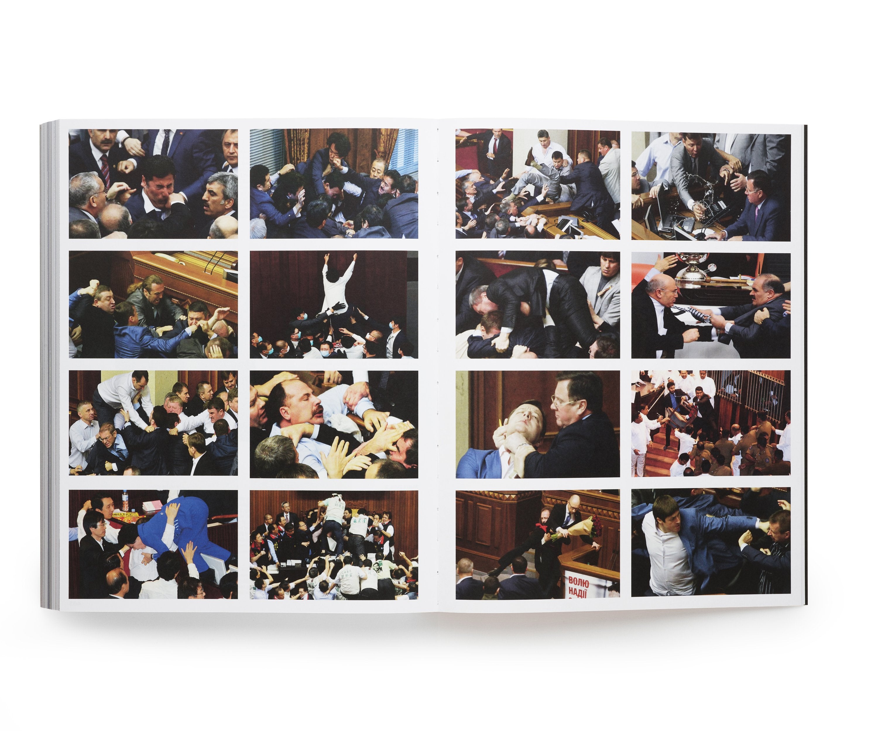 ADDPMP (Attention Deficit Disorder Prosthetic Memory Program) 001-999