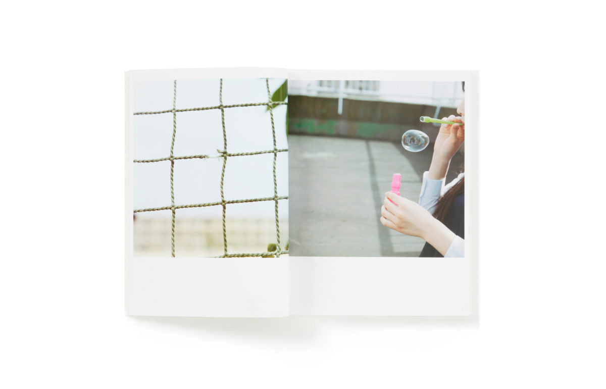 Rinko Kawauchi - Utatane