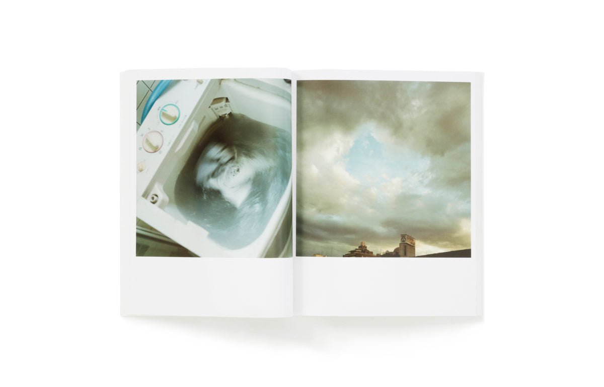 Rinko Kawauchi - Utatane