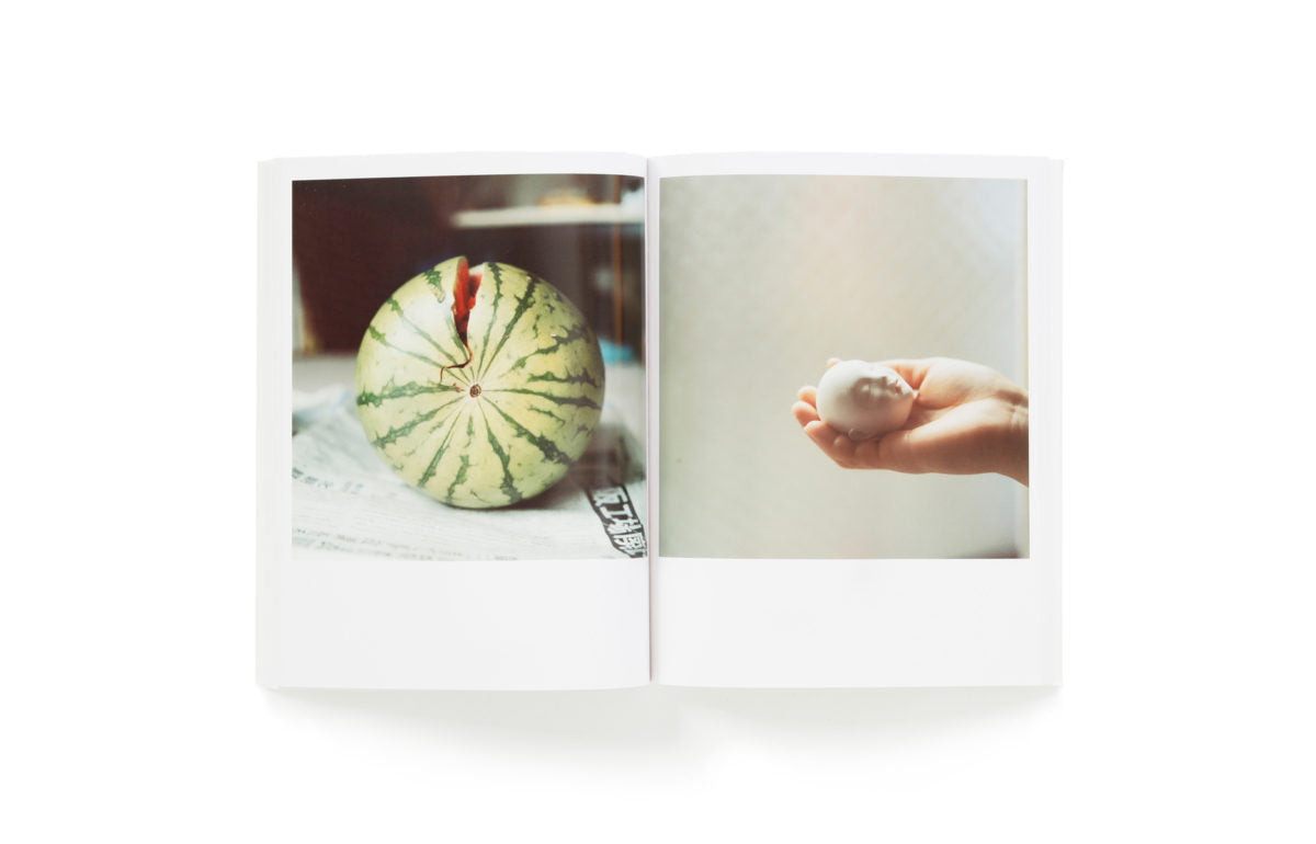 Rinko Kawauchi - Utatane