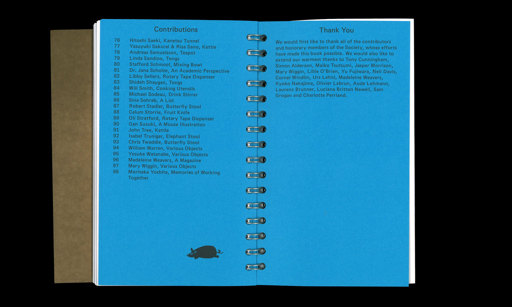 The Sori Yanagi Appreciation Society