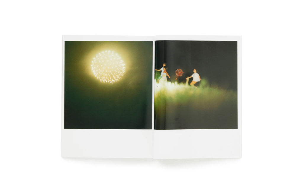 Rinko Kawauchi - Hanabi