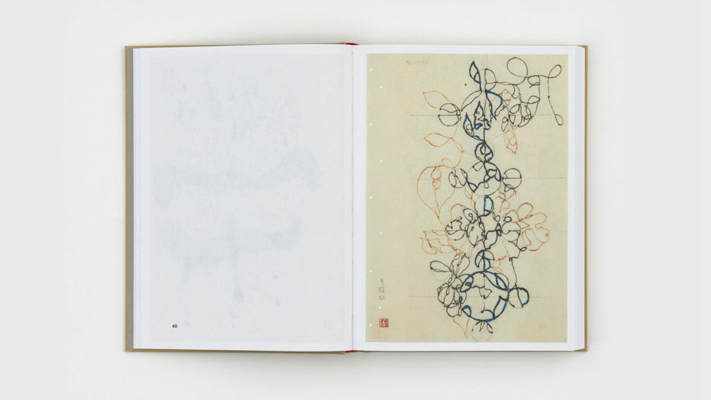 Gabriel Orozco - Diario de Plantas