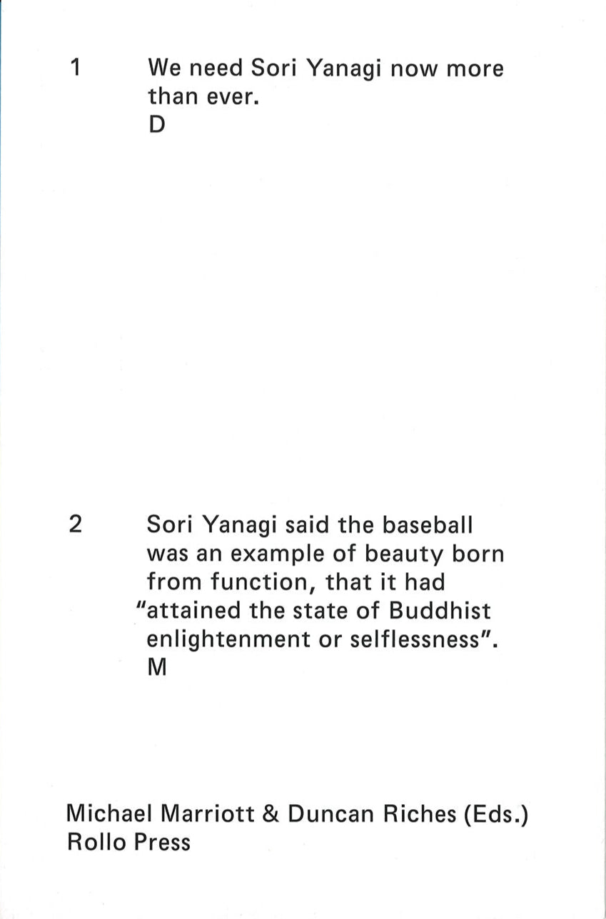 The Sori Yanagi Appreciation Society