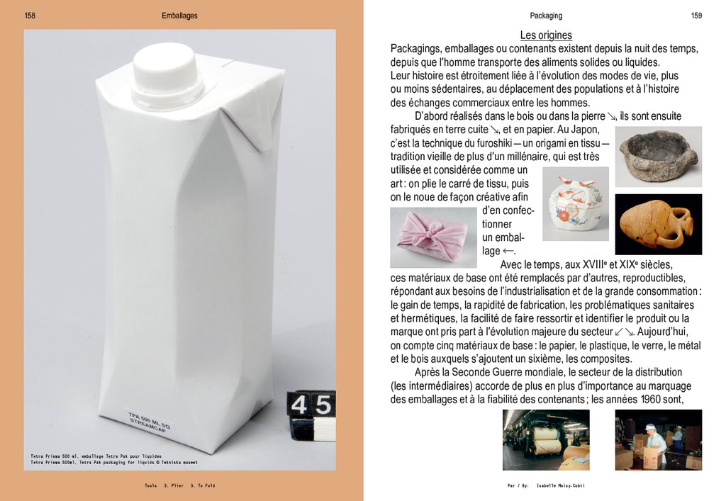 Tools - N°3 To Fold