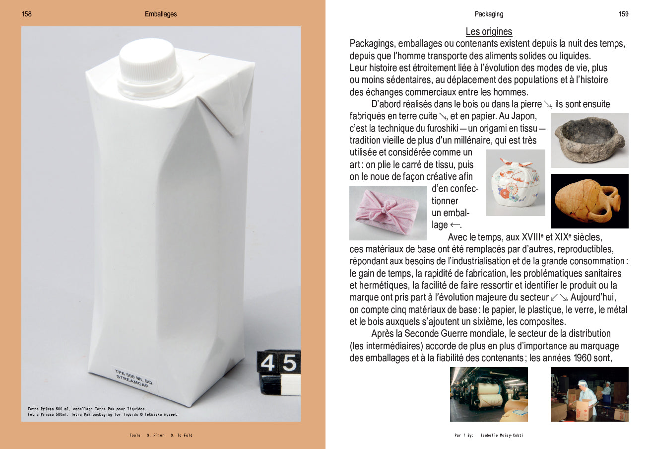 Tools - N°3 To Fold