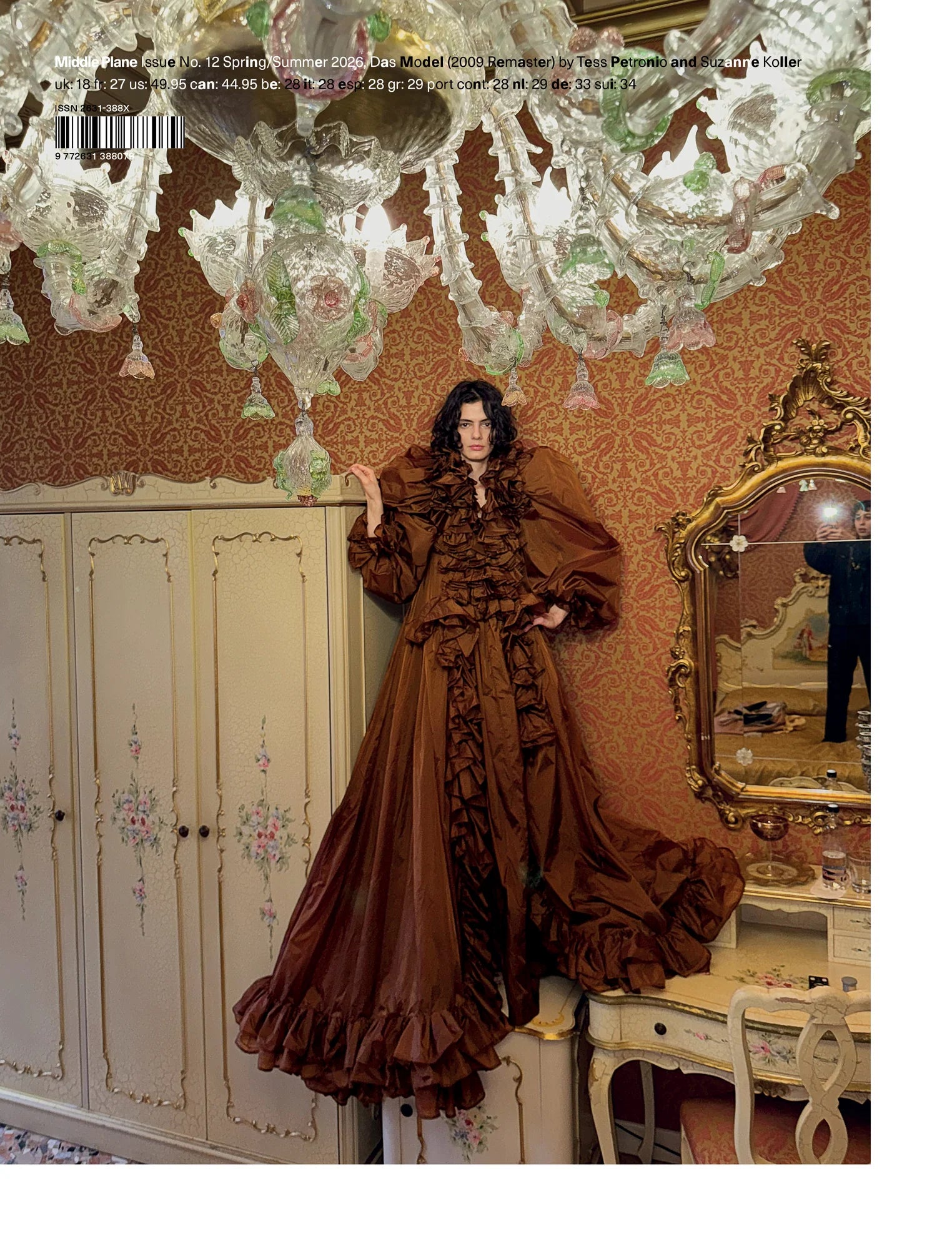 Middle Plane - Issue 12