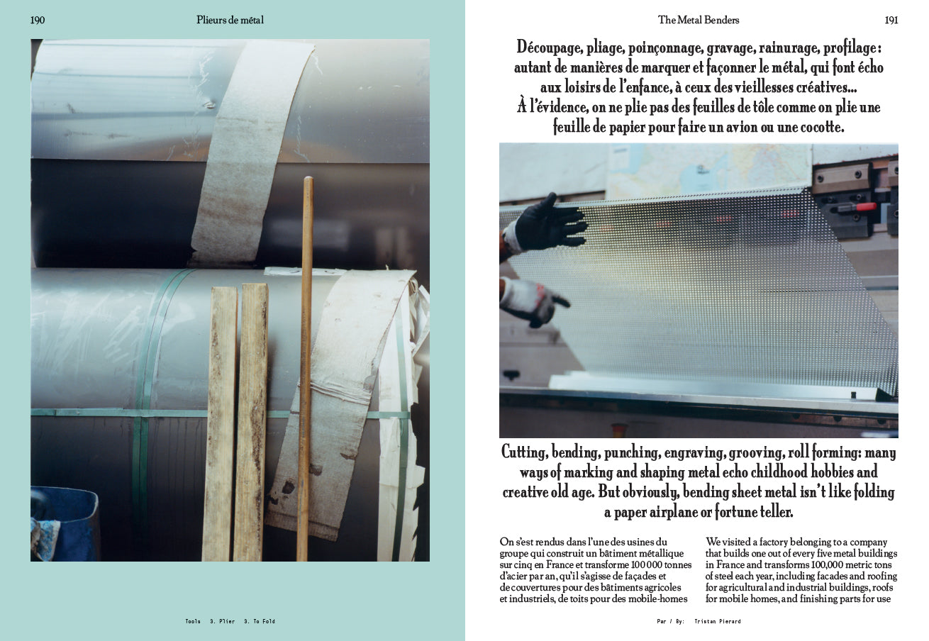 Tools - N°3 To Fold