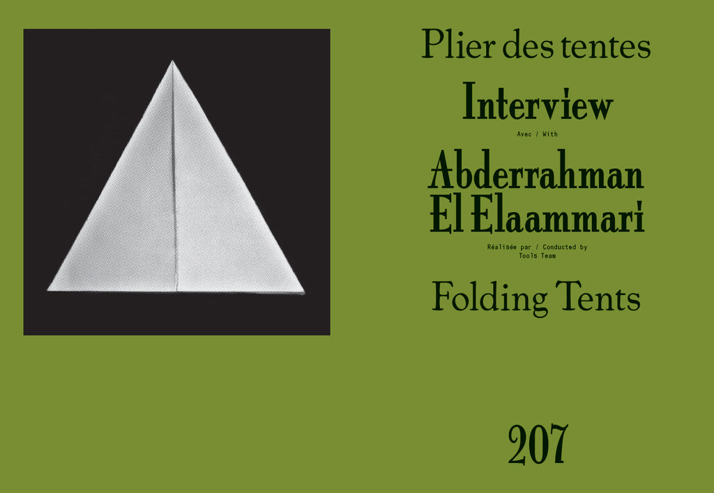 Tools - N°3 To Fold