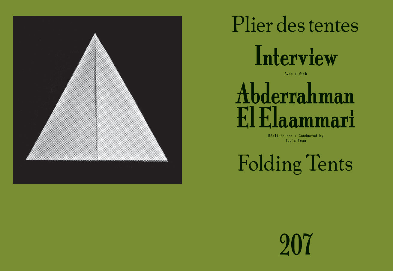 Tools - N°3 To Fold