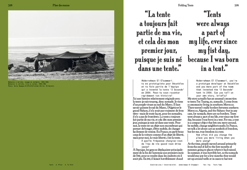 Tools - N°3 To Fold