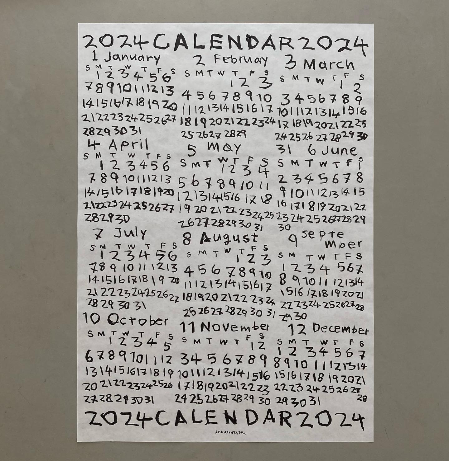 Aona Hayashi - 2024 Poster Calendrier