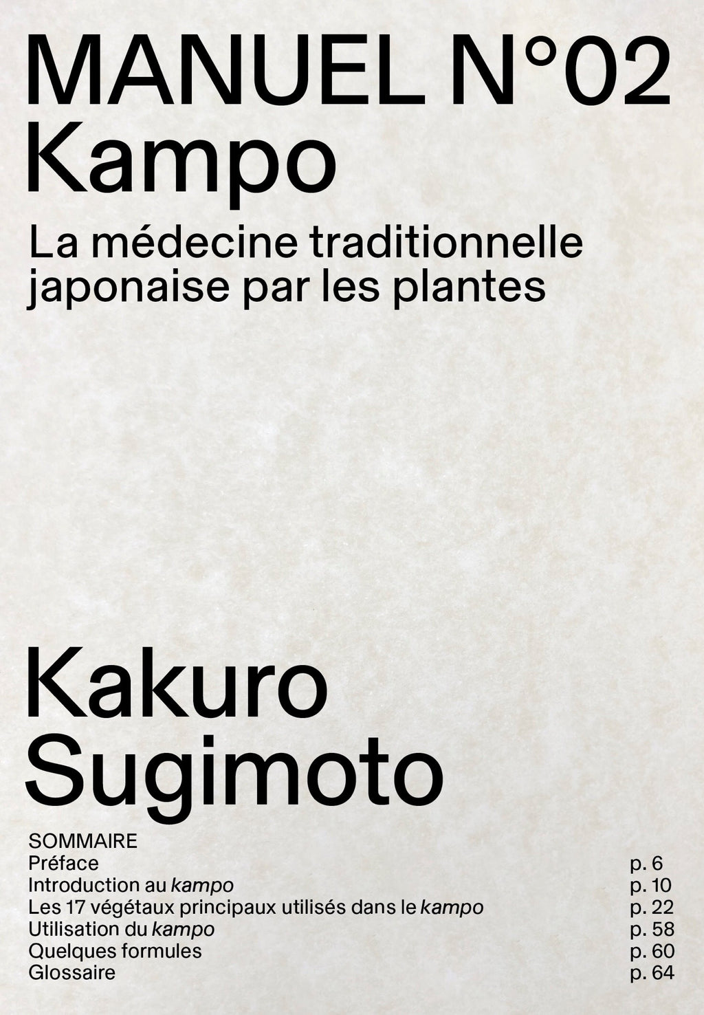 Manuel N°02 - Kakuro Sugimoto - Kampo