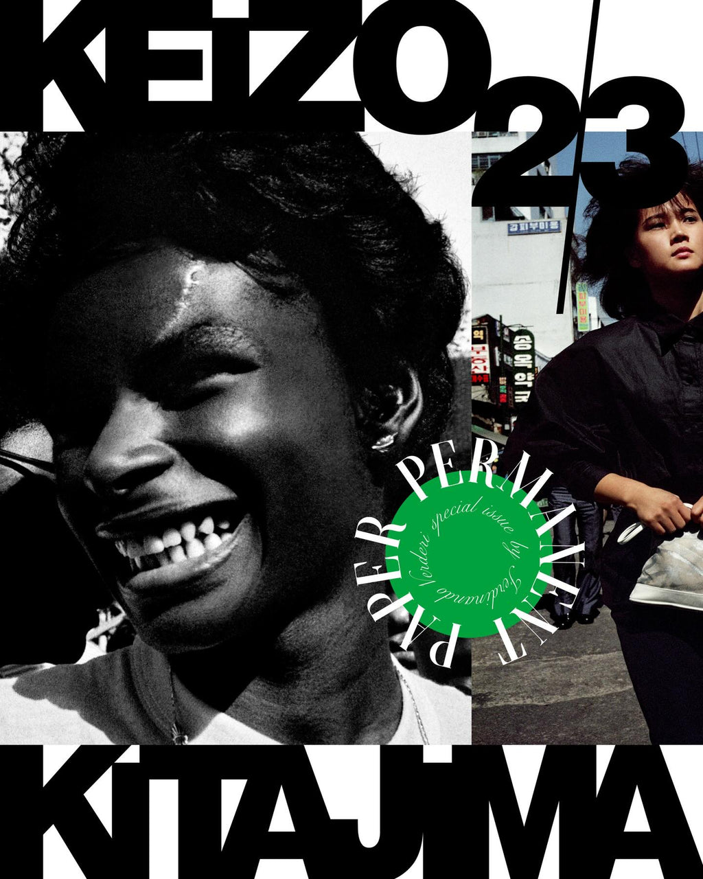 Permanent Paper - Keizo Kitajima (Special Issue)