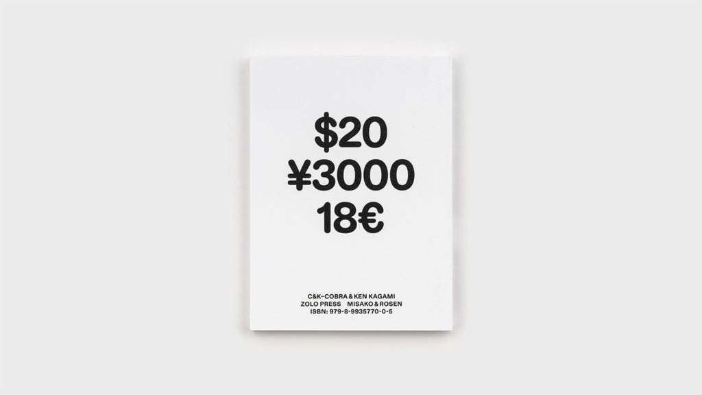 C&K – Cobra & Ken Kagami - 2022, 2023, 2024, 2025