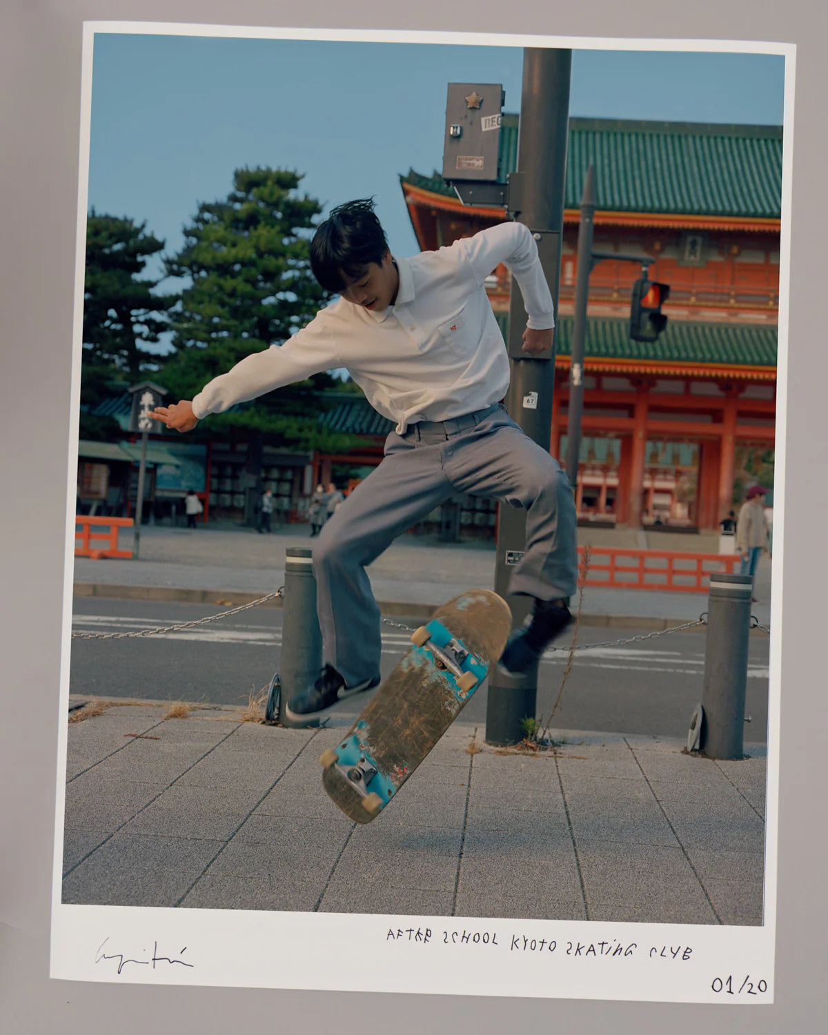 Coco Capitán - "Ookini Seishun, Goodbye Blue Spring" Limited Edition Print "After School Skating Club"