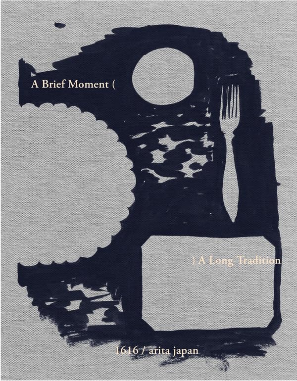 A Brief Moment ( ) A Long Tradition