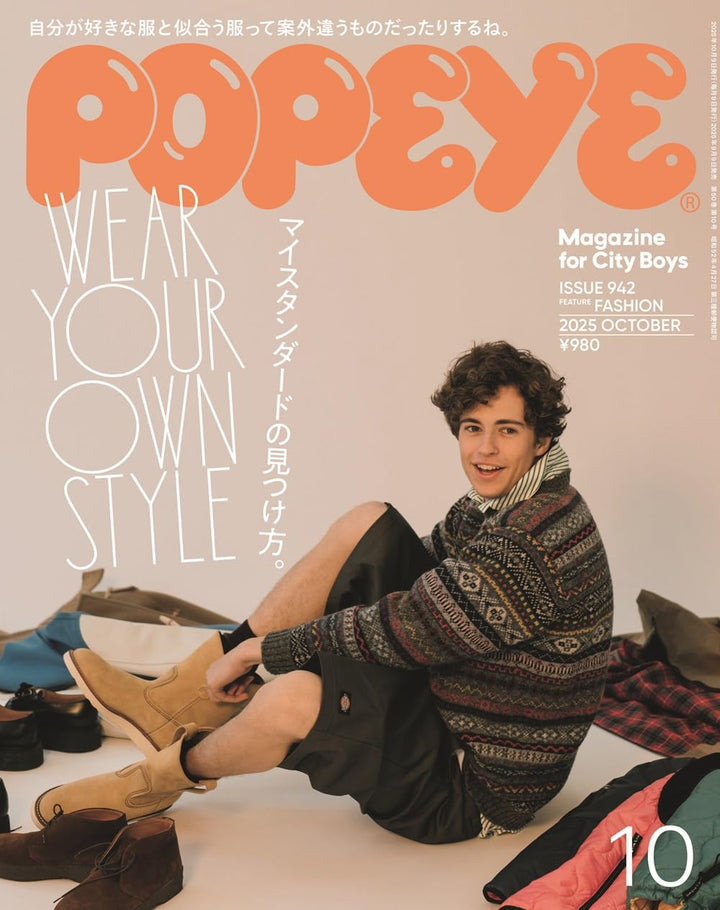 Nan Goldin - Love Streams (Print, 1997) – Yvon Lambert Paris