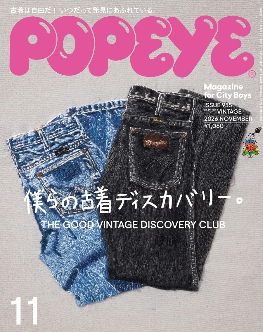 Magazines