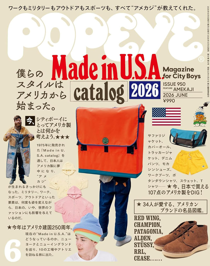 Popeye - N°950 June 2026