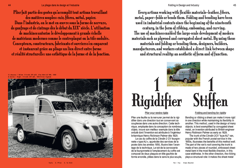 Tools - N°3 To Fold